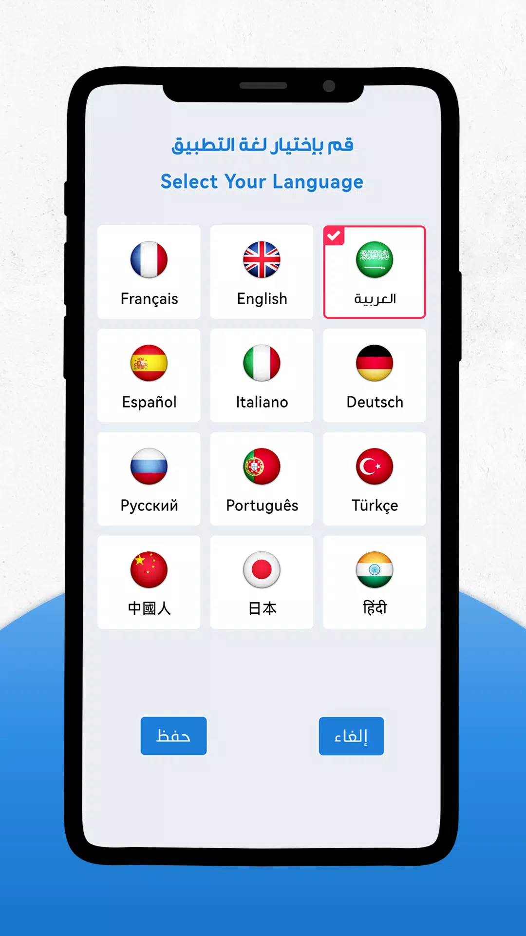 ماتشات أونلاين ภาพหน้าจอ 1