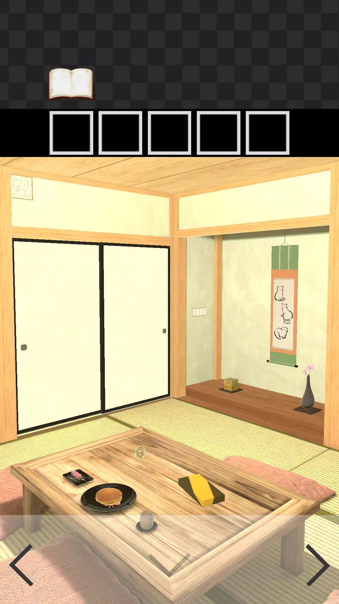 Escape Game: Japanese Room স্ক্রিনশট 1