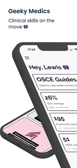 Geeky Medics - OSCE revision应用截图第0张
