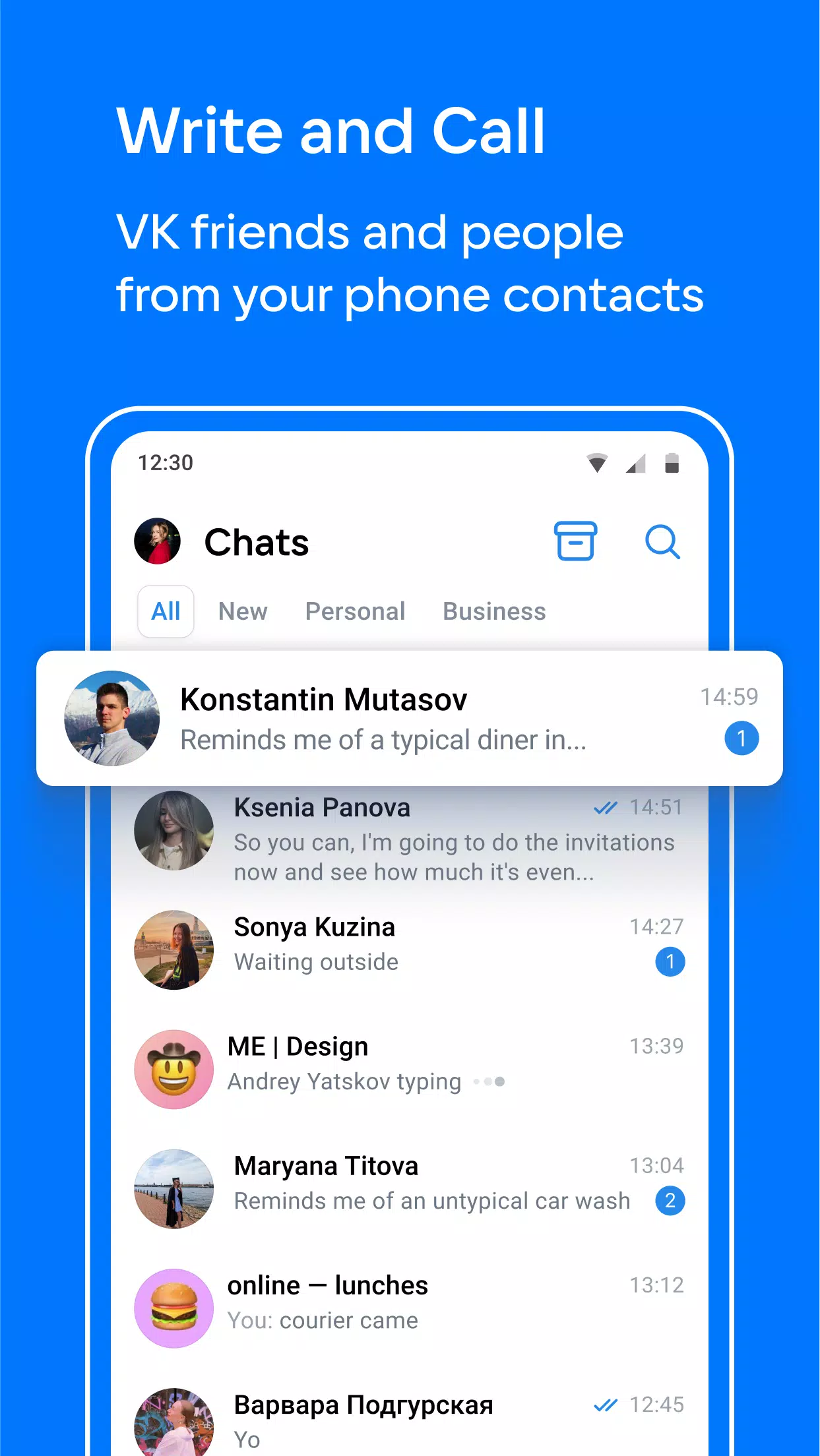 VK Messenger ဖန်သားပြင်ဓာတ်ပုံ 0
