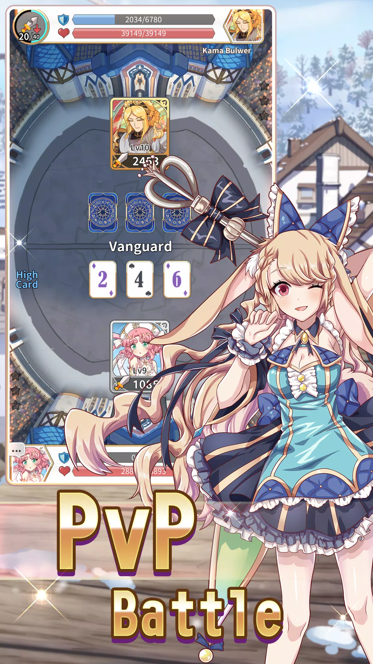 Reversal of Deck 螢幕截圖 1