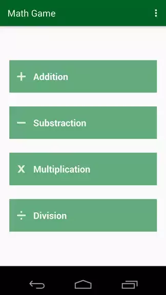 Math games offline 스크린샷 0