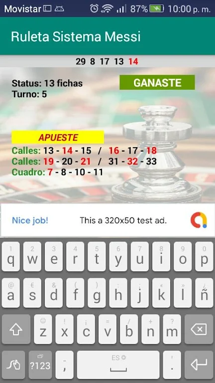 Roulette Messi System Screenshot 0