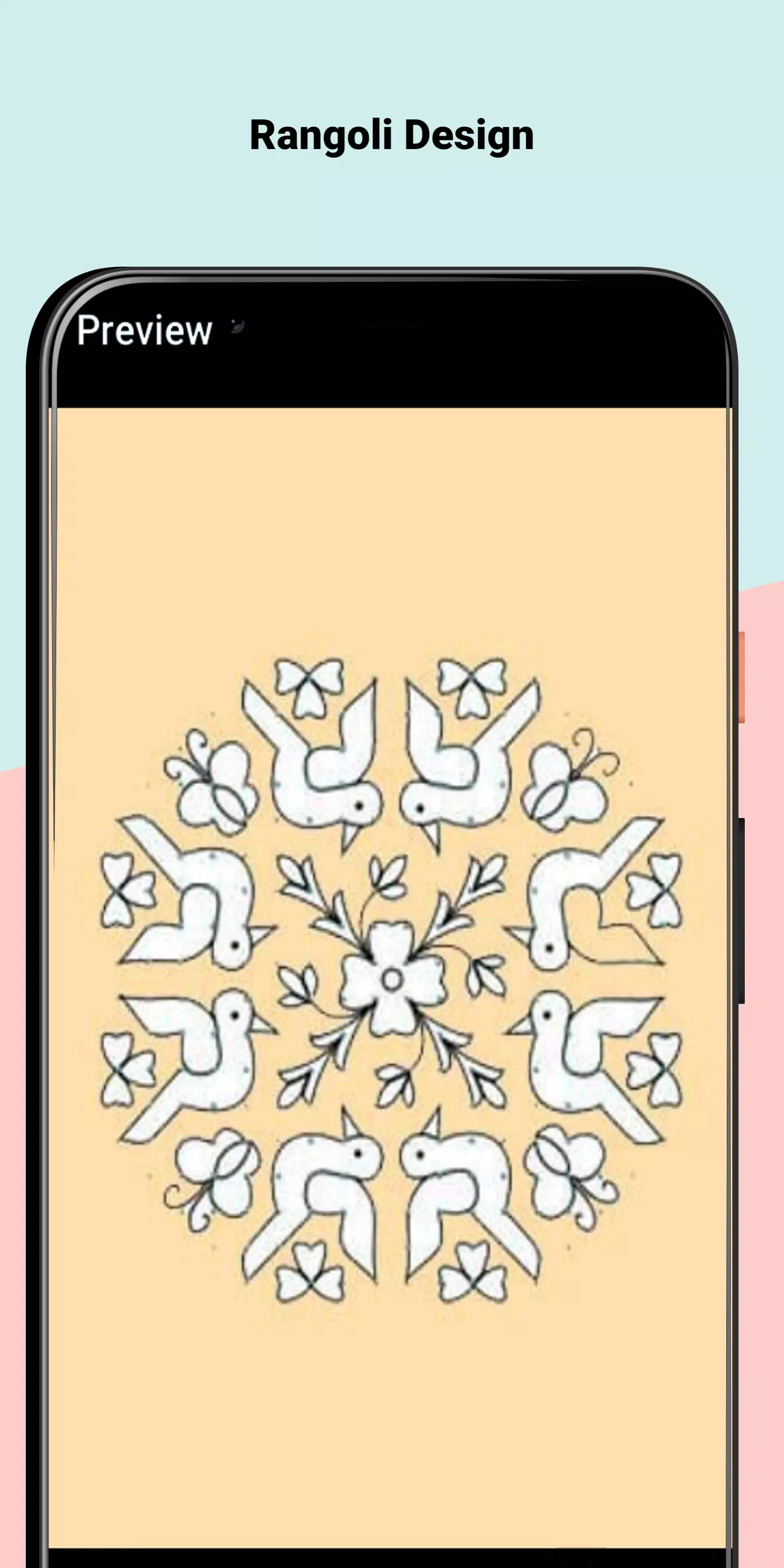 Simple Home Rangoli Design 2020 Screenshot 3