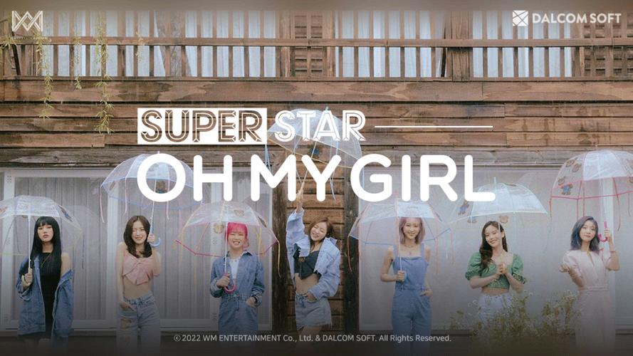 SUPERSTAR OH MY GIRL スクリーンショット 0