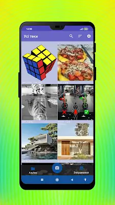 Gallery PRO 스크린샷 3