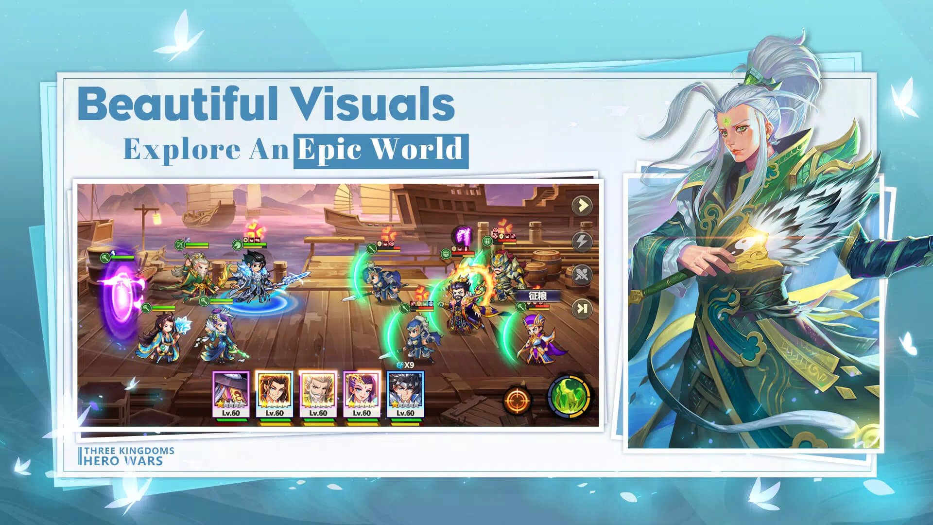 Three Kingdoms: Hero Wars Tangkapan skrin 1