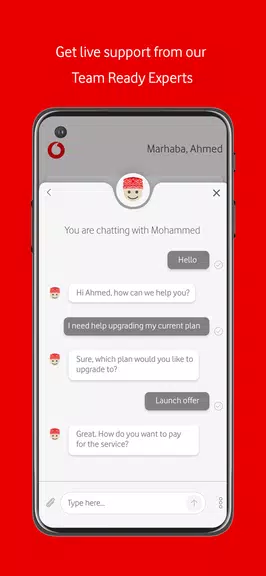 My Vodafone Oman 螢幕截圖 2