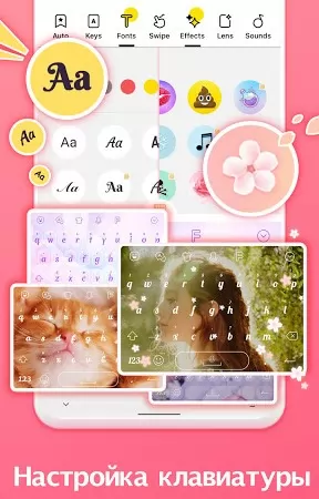 Facemoji AI Emoji Keyboard Screenshot 1