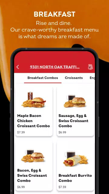 Wendy’s应用截图第3张