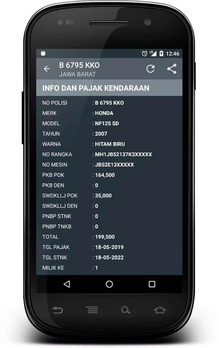 Cek Pajak Kendaraan Captura de tela 2