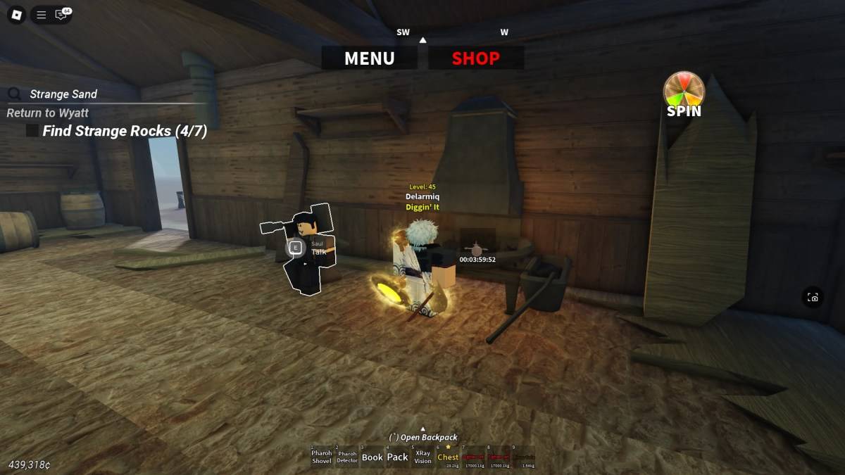 溶解プロセスのインターフェース