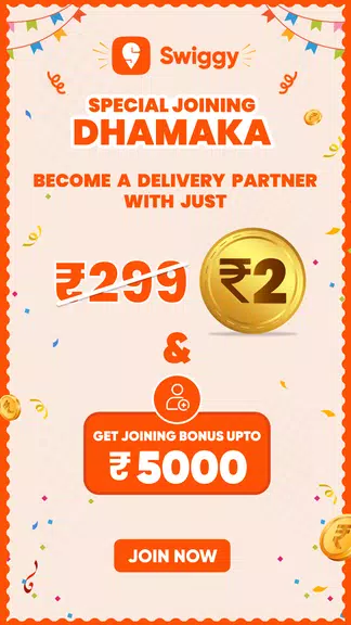 Schermata Swiggy Delivery Partner App 0