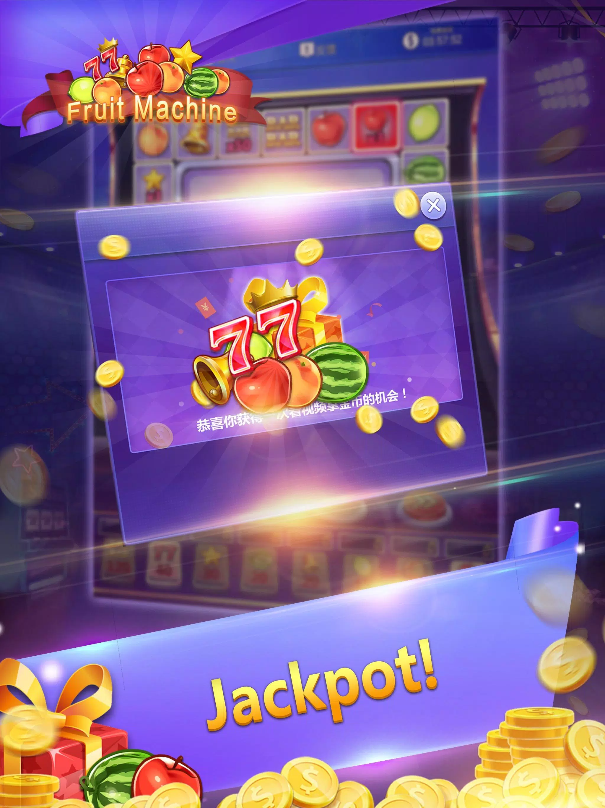 Fruit Machine - Mario Slots Ekran Görüntüsü 2