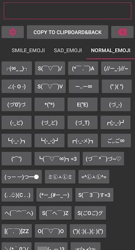 Symbols 스크린샷 3