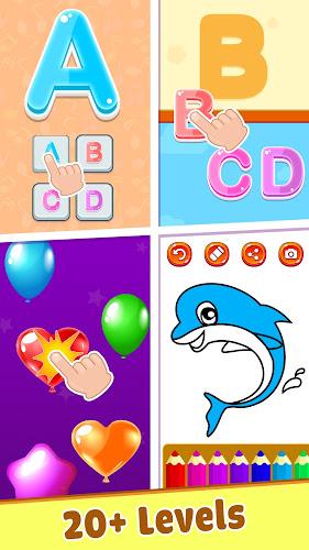 Baby Phone Game For Kids Screenshot 0