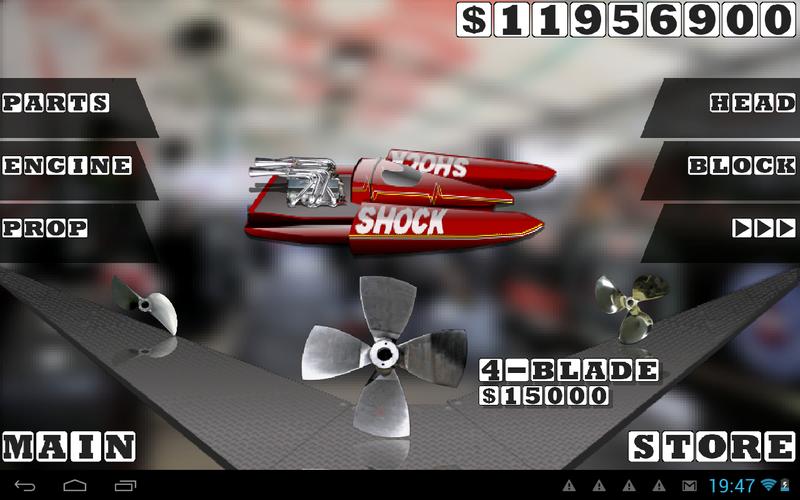 Drag Racing Boats Captura de pantalla 2