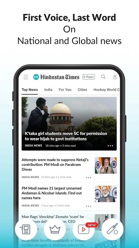 Hindustan Times: Daily News स्क्रीनशॉट 2