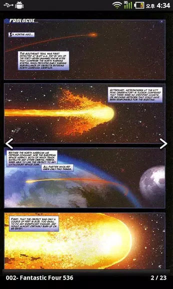 Simple Comic Viewer ภาพหน้าจอ 3