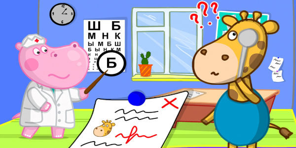 Hippo doctor: Kids hospital スクリーンショット 1