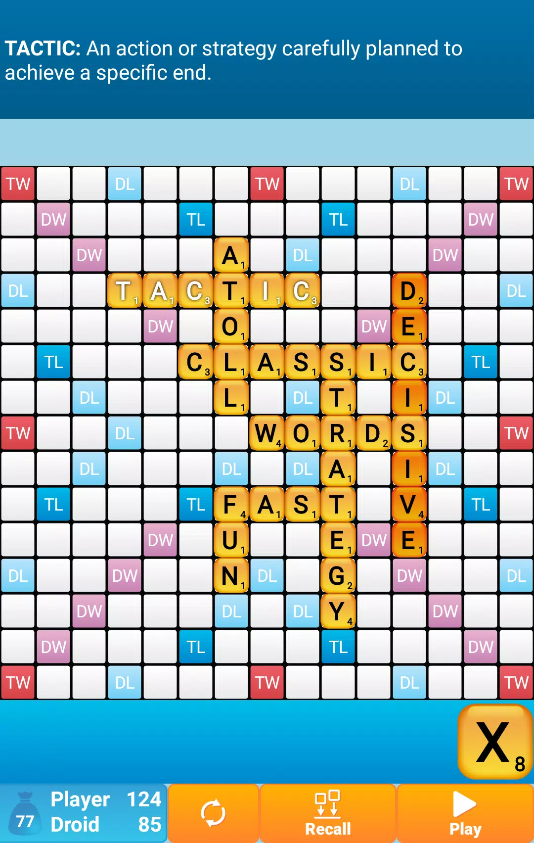 Classic Words Solo ဖန်သားပြင်ဓာတ်ပုံ 2