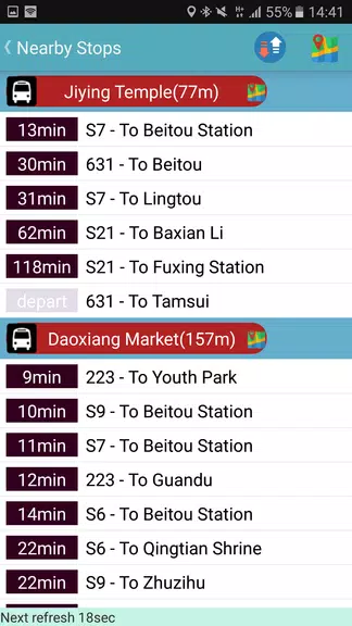 Yilan Bus Timetable Ảnh chụp màn hình 1