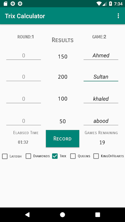 Trix Calculator スクリーンショット 3