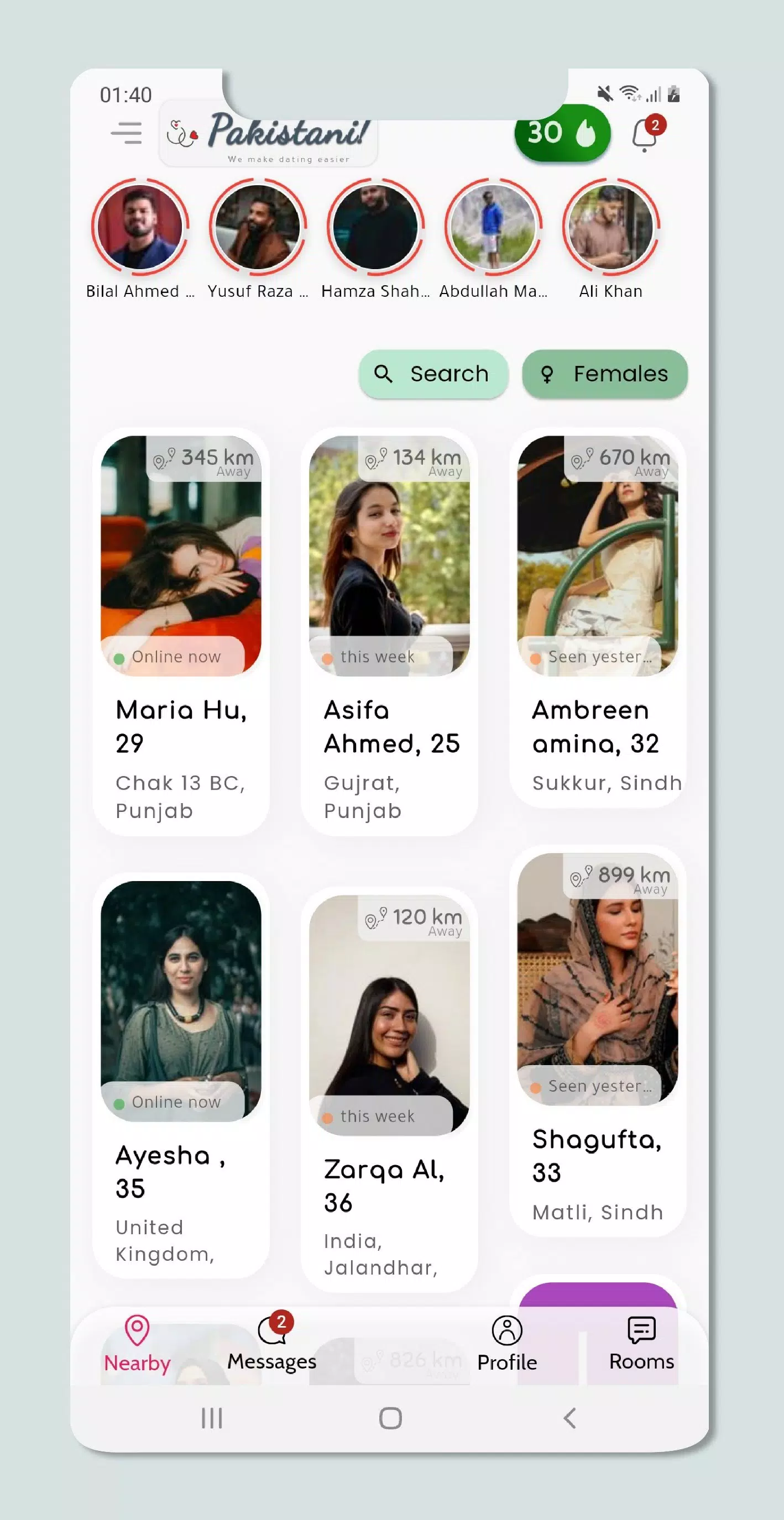 Pakistani Dating - Chat & Meet Ảnh chụp màn hình 0