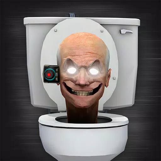 Toilet Laboratory