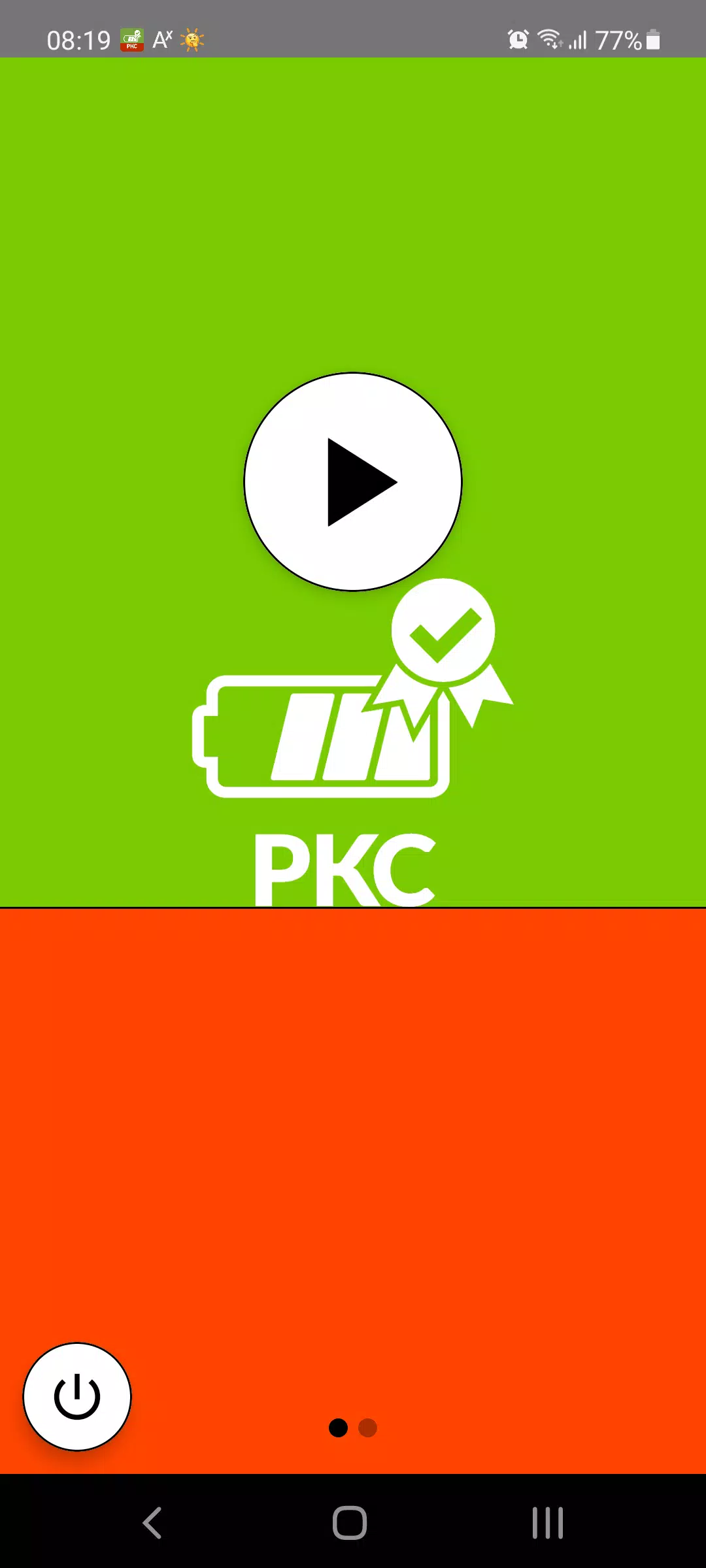 PKC - Power checK Control® ဖန်သားပြင်ဓာတ်ပုံ 0