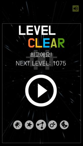 Color Brick Breaker 스크린샷 3