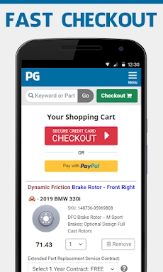 Auto Parts Geek स्क्रीनशॉट 0
