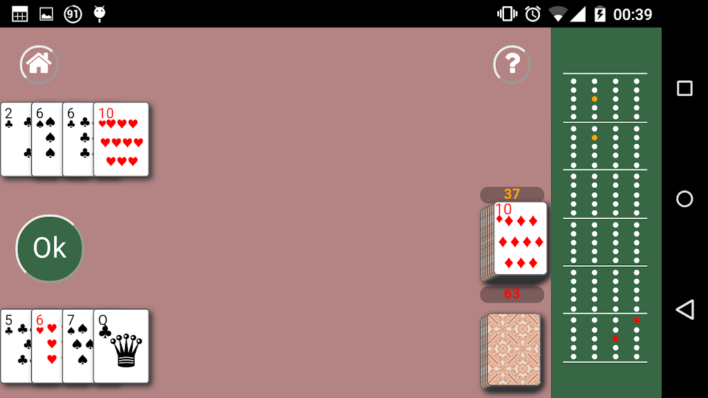 Cribbage The Game স্ক্রিনশট 3