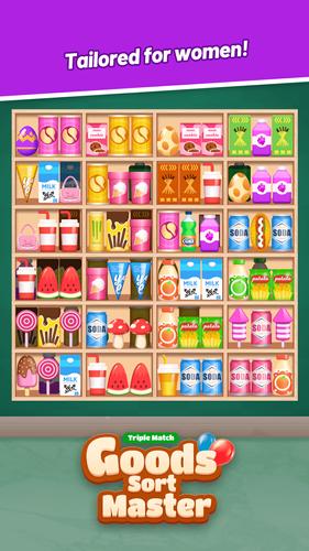 Goods Sort Master Скриншот 0