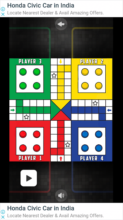 Ludo Enjoy应用截图第2张