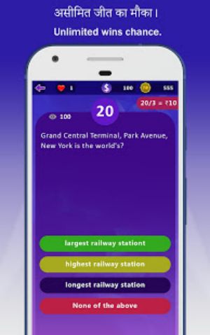 Win Money Real Cash - Play GK Quiz & Become Rich Ekran Görüntüsü 2