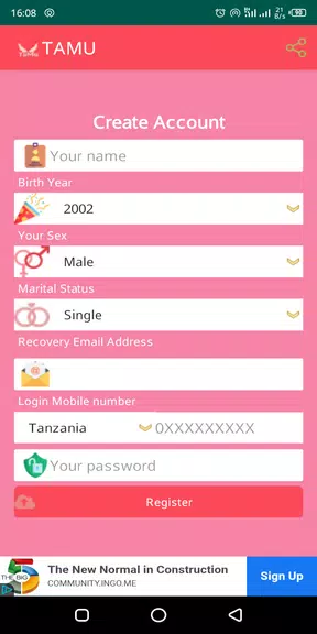 TAMU: Dating & Flirts 螢幕截圖 1
