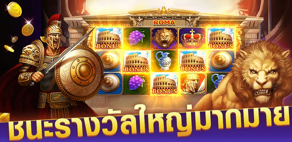 super slots casino 螢幕截圖 0