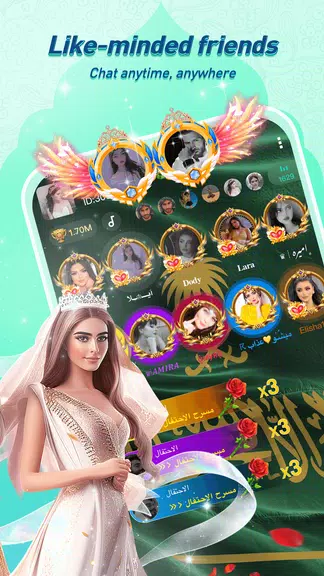 Hawa - Group Voice Chat Rooms Tangkapan skrin 1
