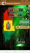 Cancionero Boliviano Zrzut ekranu 0