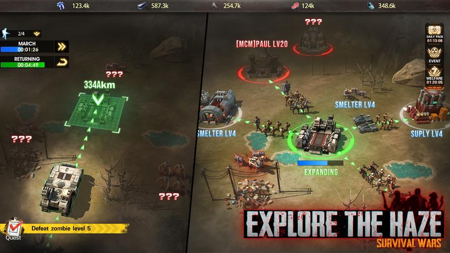 Over Hazed スクリーンショット 1