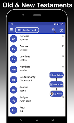 Yoruba & English Bible - With Full Offline Audio Screenshot 0