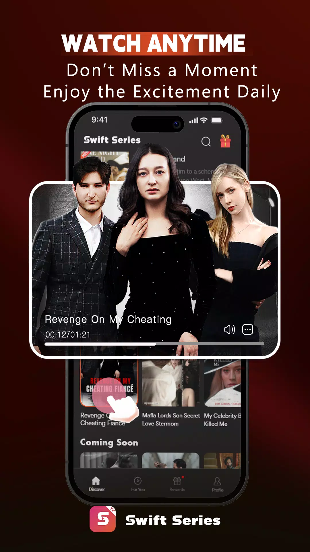 Swift Series স্ক্রিনশট 1
