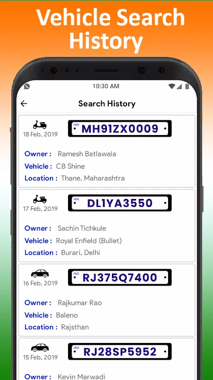 All Vehicle Information app Captura de pantalla 3