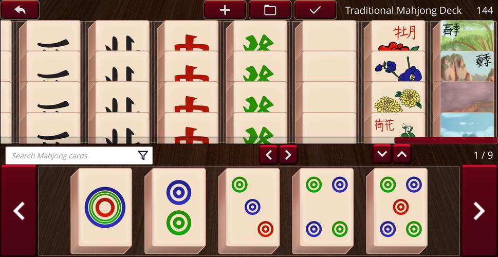 Card Game Simulator Captura de tela 2
