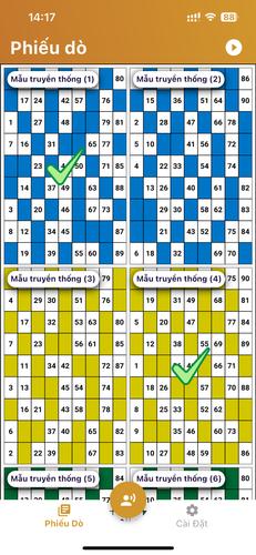 Lô Tô 스크린샷 0