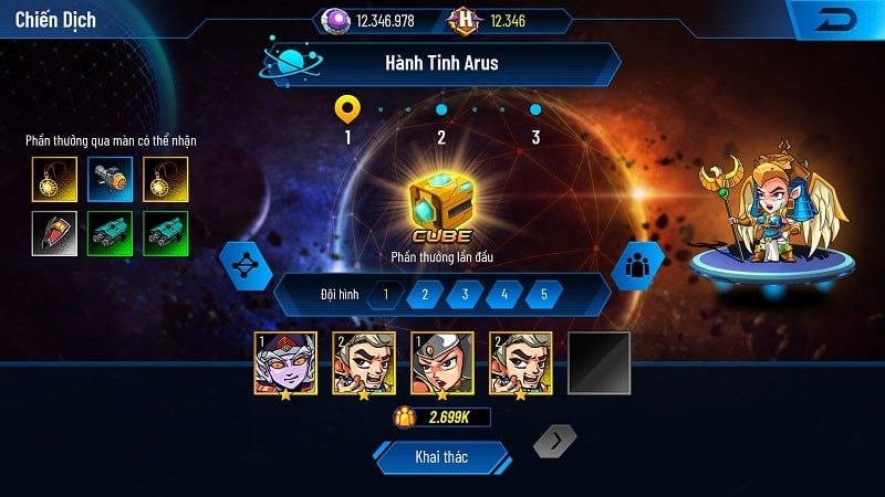Hesman Legend 2022应用截图第2张
