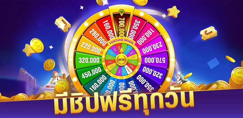 super slots casino 螢幕截圖 2