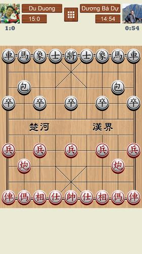 Chinese Chess Online स्क्रीनशॉट 0