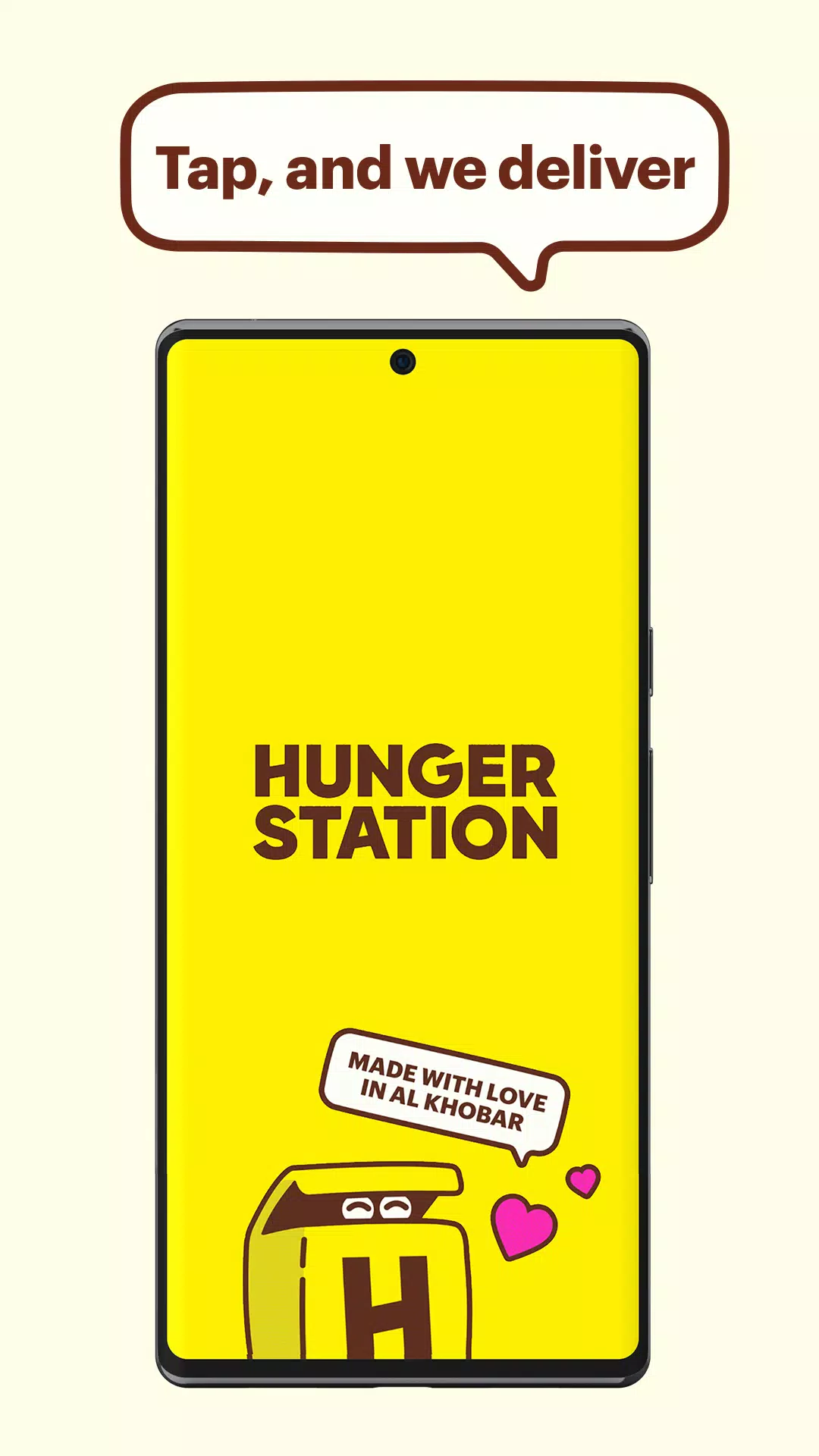 HungerStation ဖန်သားပြင်ဓာတ်ပုံ 0